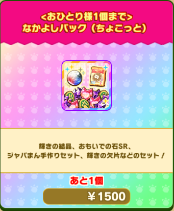 ceee5369ff2cf897efb3a4c4d78ffff16ff28c62.png