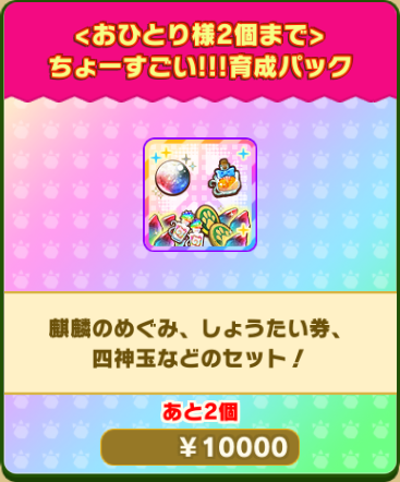 d0e51ae48e7dc95d8f8497f5411922ea1568d7c0.png