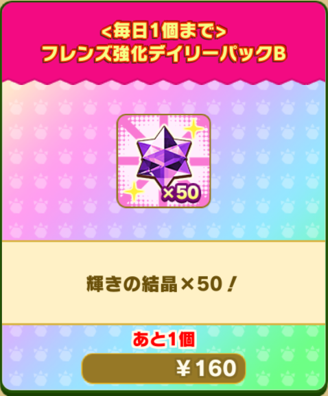 d1594be36d691eac9b3e3369184e55127ea185a1.png