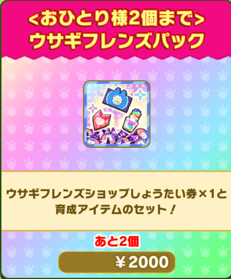 d25ea4bde8e05ee4e24e42390a4fe605952caa3c.png