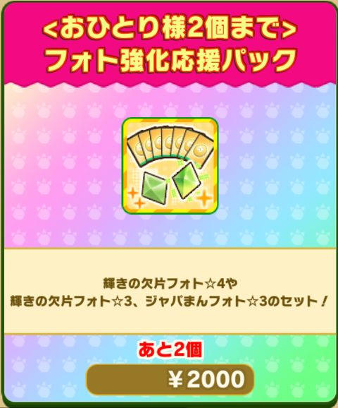 d2a605dee7e3f426901c567e5250786d1cfff670.png