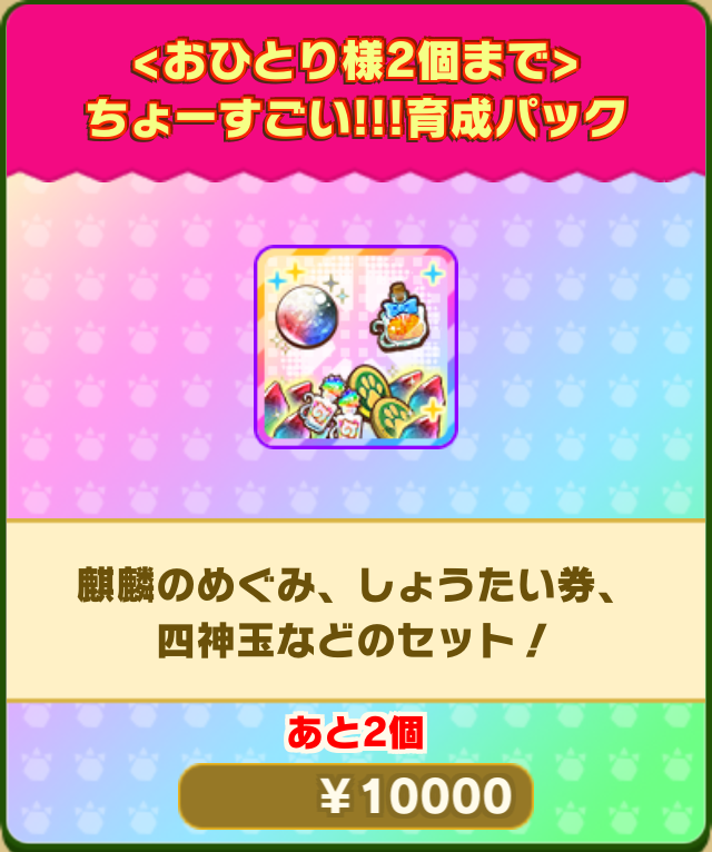 d389142cb2185acd9fd48f7d060fff03840e5c07.png