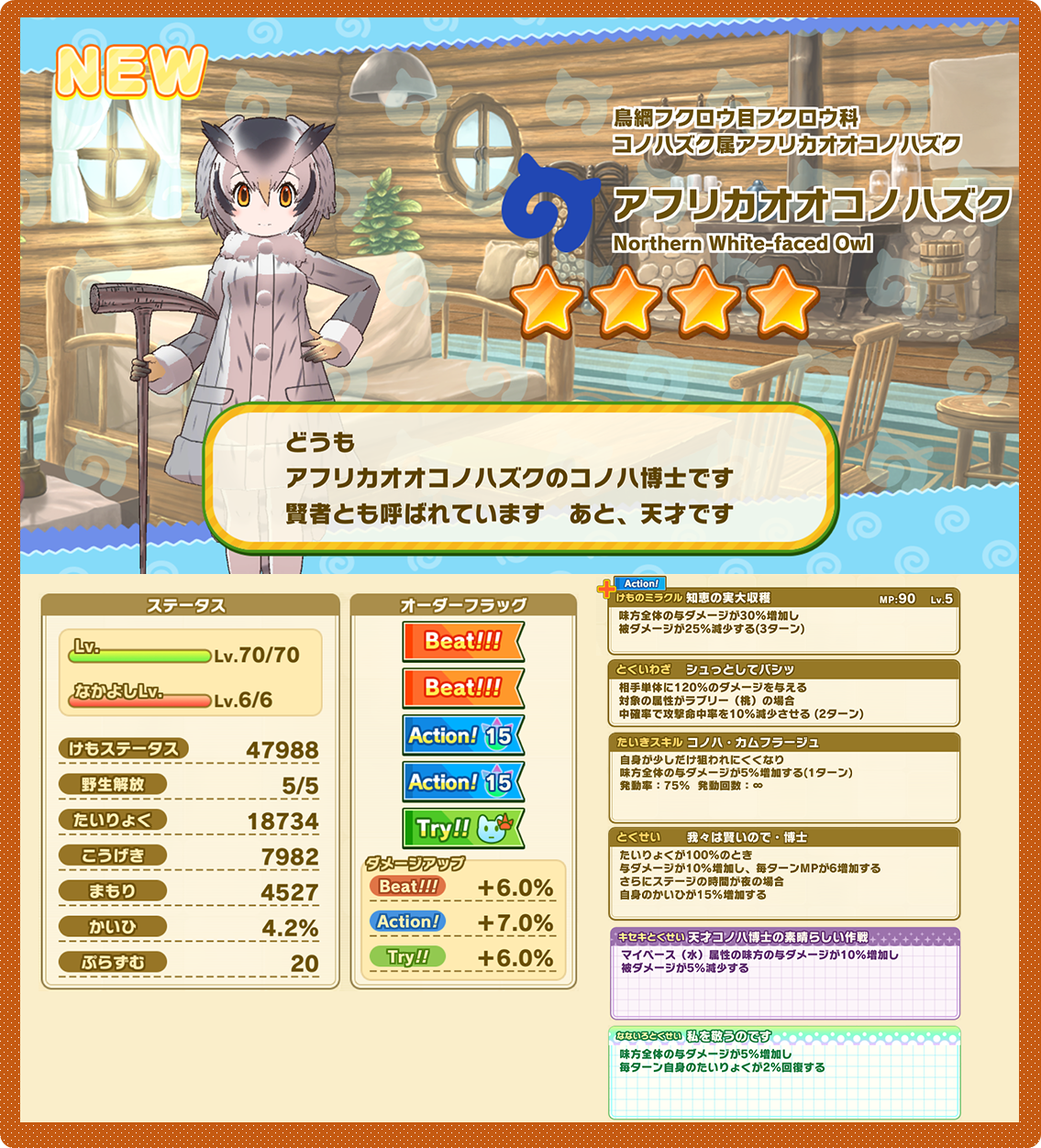 d3b23f163db687b3ee9fd4c6413edb0893bb0c09.png