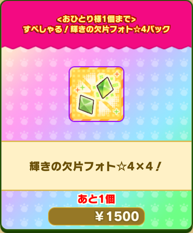 d4283cfce331ea0c8f1c2b20461e4eb45b34b0f2.png