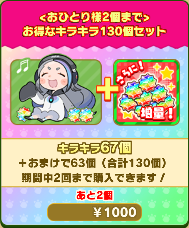 d5a8d83ad79a2ab6fa81da0653d7ed847fbb84e6.png