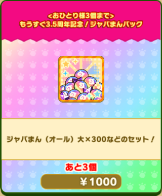 d5dec6f5be3817804b509d535f86b88a5e29261a.png