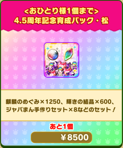 d5fbb11c473574c327769763db2d9e32c008942d.png