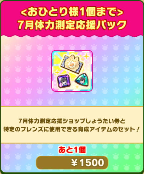 d6a0576d48ffa66dae899d294bcbc29e7d3a26a6.png