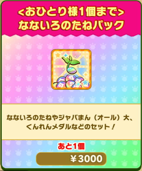 d6e7060a577c0aaafd72b8fc614460ff8c5032c5.png