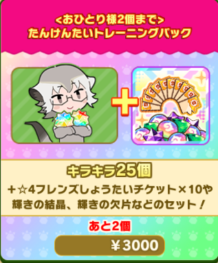 d79faffbf04ecf78e40f8d8310421ed47d3d27a8.png