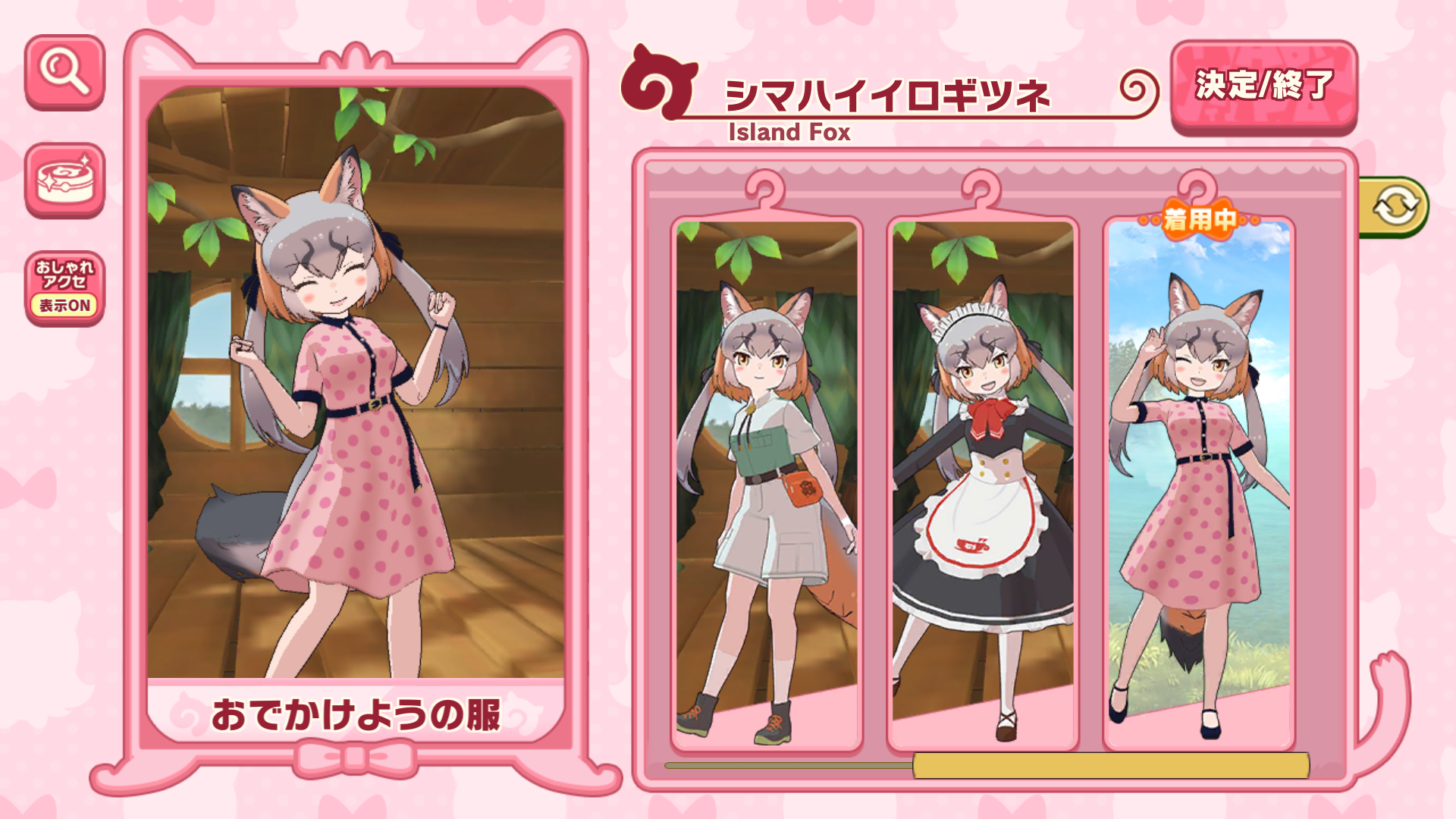 d7cba7ec2ddc8499f4476c300b809ca6fe6166a1.png