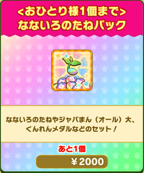 d838c15ef0262e2a2f584b8ef0a34f2453de4e13.png