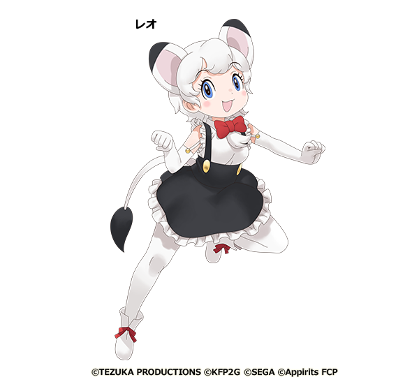 けものフレンズ3｜おしらせ｜手塚治虫キャラクターズ×けものフレンズ3