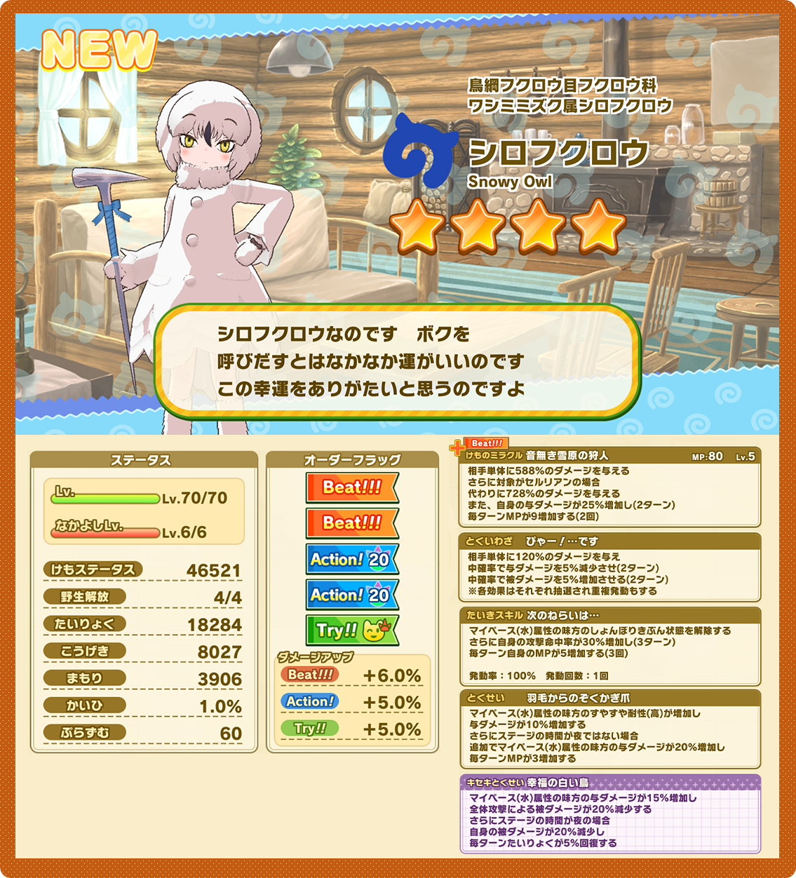 d884aa8c90b9a9801a86c76f93e109d4ec03ade9.png