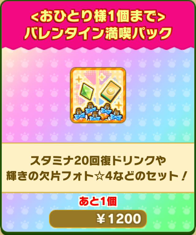 d88a19ad58d0c946637cc510b8123e12294a1210.png