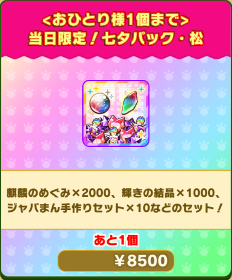 d9165213bcfaffe9500b811d8113904b1d1f4e16.png