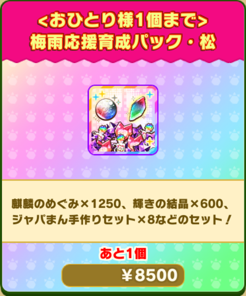 d931ceb98ca6ff037a2bef7bec0d0d2de0173936.png