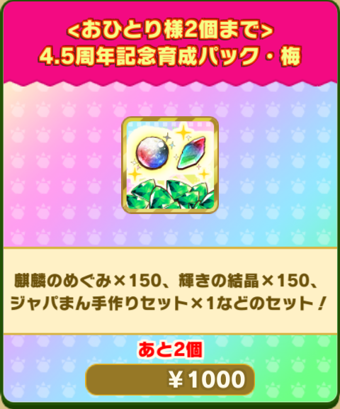 d9c4a16e10f9812a3e794d3a784c467e4da95031.png