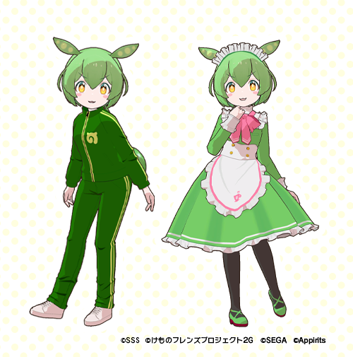 da348870ab8620bc45cb0dd19777f72dd98f8bb9.png