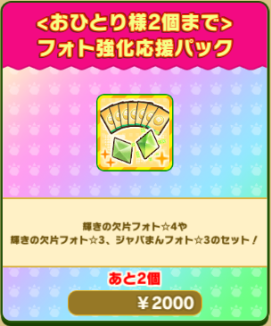 dc5eed0fd29061d4a19e086a8e11b1feae1dc382.png