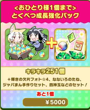 dcb77a8d95d7f7d3c1a30bd8a63a4dfba00cb8c1.png