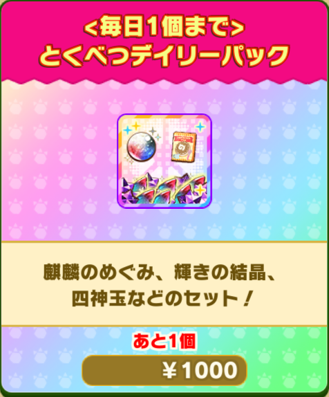 de7bf7da09b643601e28227d74ae9cd34b2242f8.png