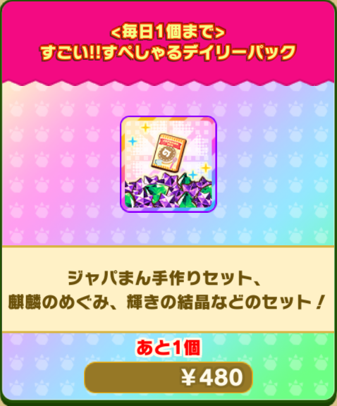 df33116c9e2c0e94f37cf859bba8c9312d71eab1.png