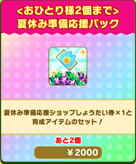 dfe61c156d03517fc4b3a79461be21c53f71b4ac.png