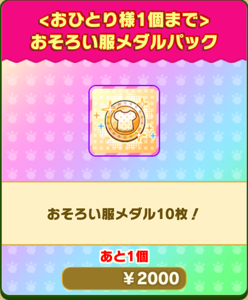 e1c6fd4aed66fb2f736b1e4d20ee84d16053549b.png