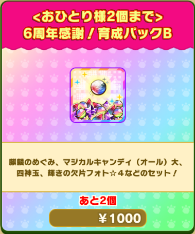 e2be18c0451c9e1b8d60b9841a37ed68ba5c4bbb.png