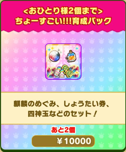 e2dee04e09d49c5a60d5b82740b29610ae52f84d.png