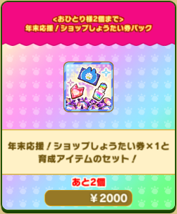 e3538a9488f46a5ad8be592599b5e486e0d9b076.png