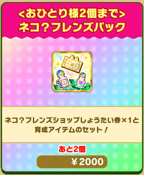 e3a26054498a00edee2cd4c85cd5cf74bd387cb1.png
