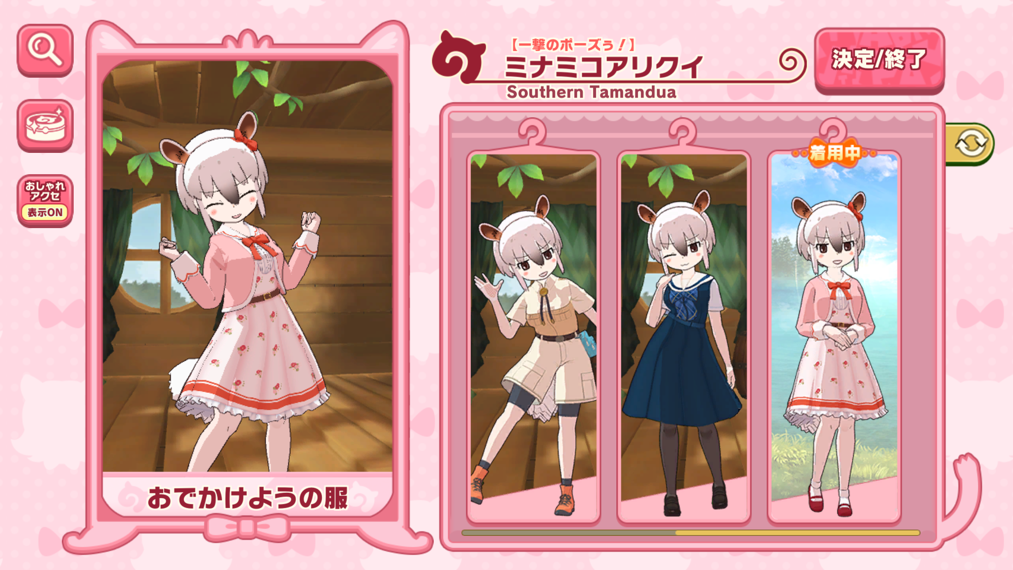 e3b03f76a4150863ead4c790f9e96e2b121eea54.png