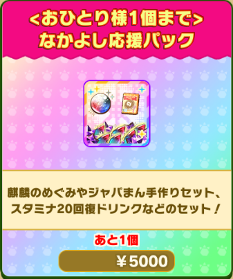 e3dc92f3de7147bb9e80c2c65da180e42a7da006.png