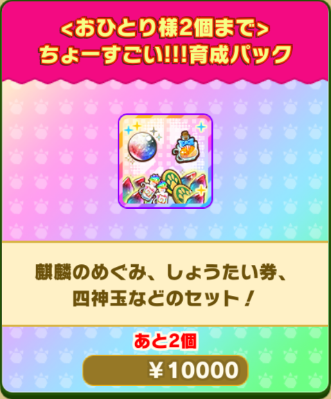 e494ea667e9b642a02301b2d8ea0482af0a050b6.png