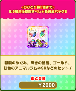 e4c69a6ace6f435392b2f9f8bf16de2fbc178680.png