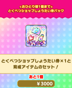 e4cec3190a2cdc6d9092f15cf16ba7a07c33ed63.png