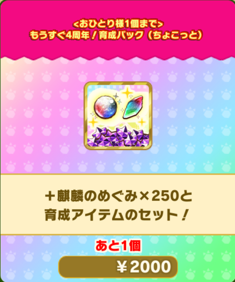 e5d726cb2945dba3a6b9ebd612b3c01c7e4c4a57.png