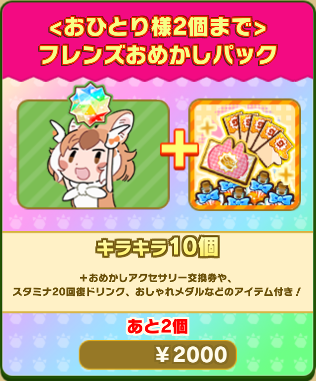 e62fff5a314becf4357e8f880270ca617d6d751c.png