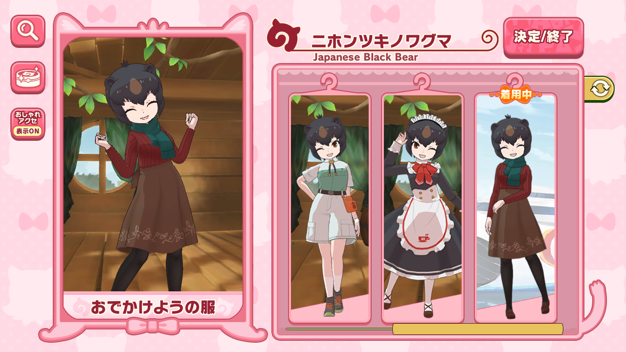 e63165f10afde4e6099fde3c8a48b24bbf5abd5b.png