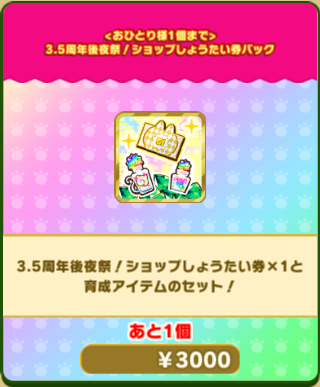 e680904af50171f4c979b8999ef698d529f78379.png