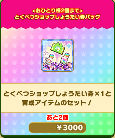 e68c4c96ea13bd9885aa97805a735e0f9b63976d.png