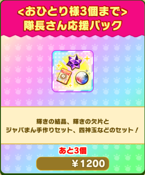 e68da9a730ce765f4544dded83d02b9e77106393.png