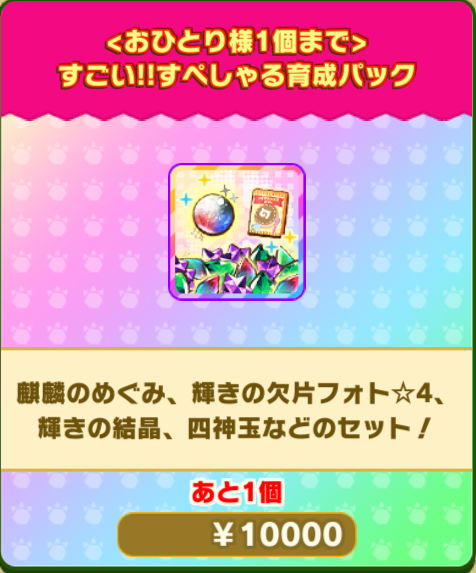 e6f84f571d34cf153280192d648c17a19ec5862c.png