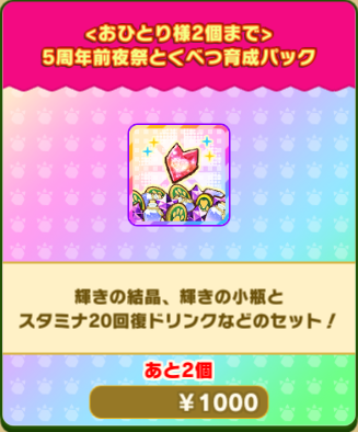 e85826d4085074bd2decf872a413903e9b394508.png
