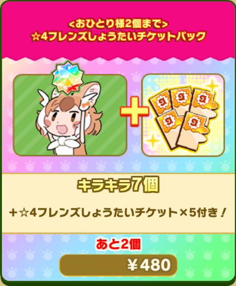 e95b26243fad50ec40a81e99a184d7e51cb9257f.png