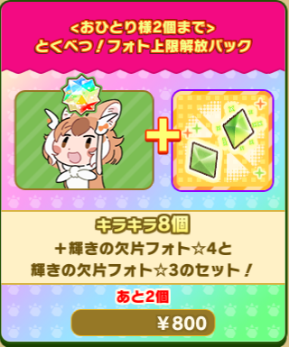 e96d751fbb22e7a40975941ffe943f403448ff2c.png