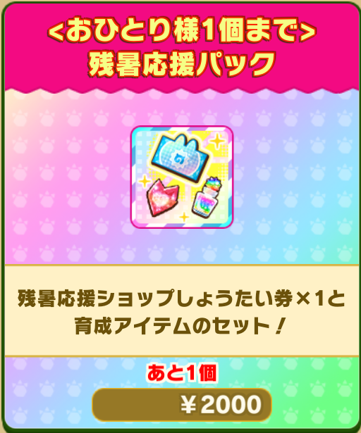 ea8b887811f42ee3ca8235732b9bab243578fbf2.png