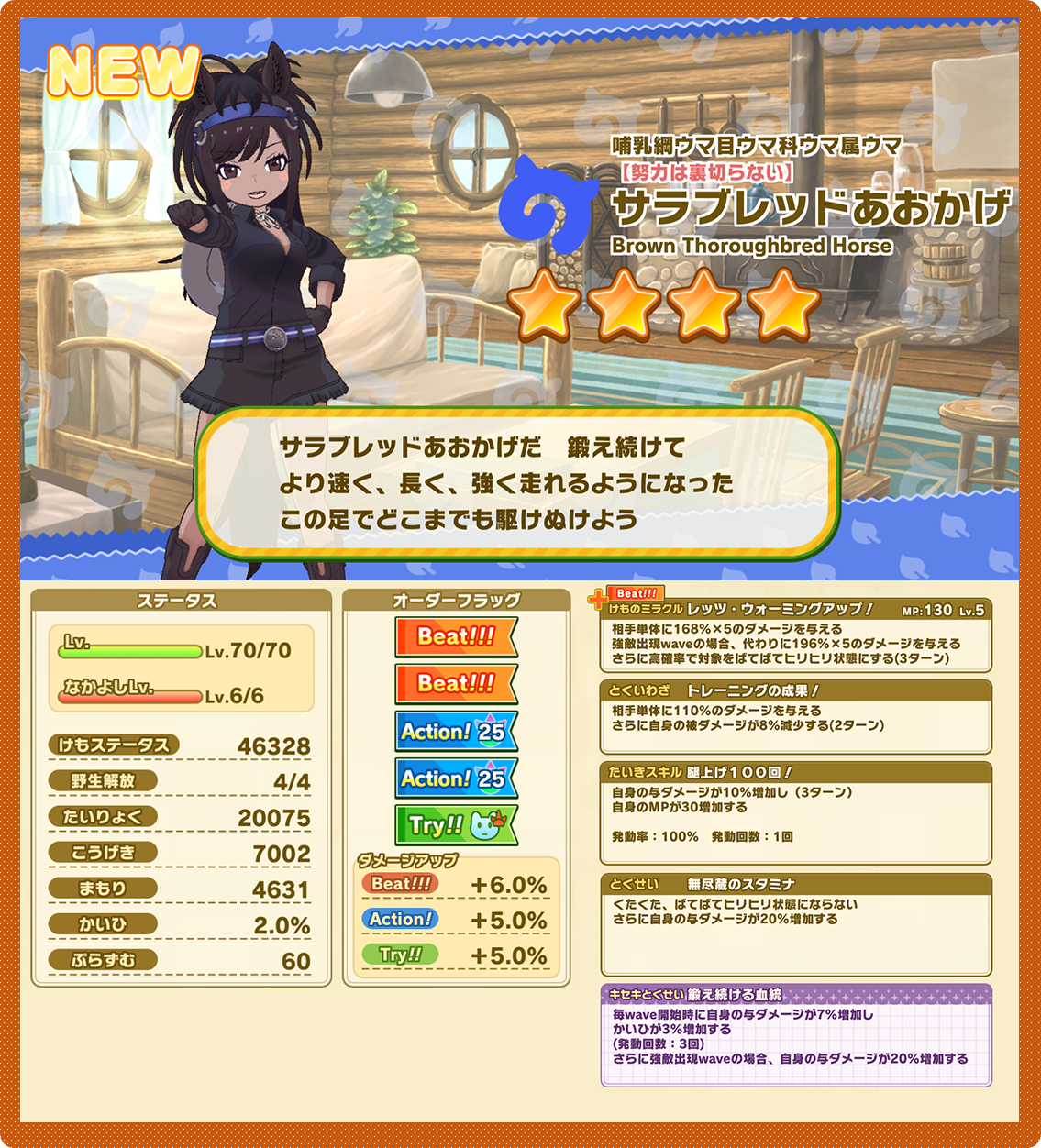 ea9d59c8ea88cb59f6f200329ef5fd3434b0eb8e.png